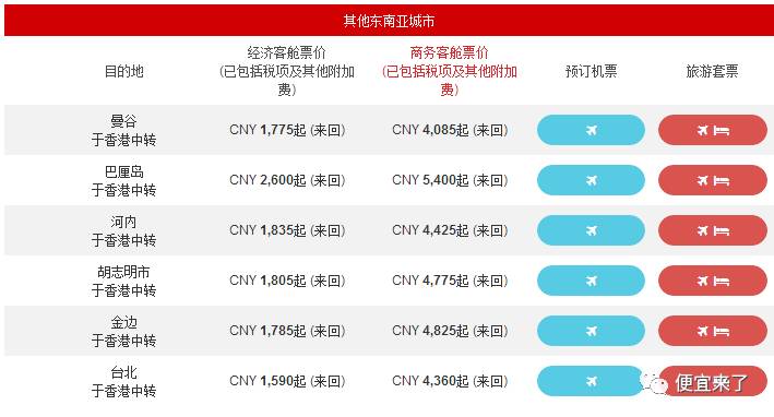 香港今晚开特马+开奖结果66期,互动性执行策略评估_5DM26.952