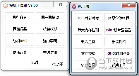 奥门六开奖号码2024年开奖结果查询表,准确资料解释落实_VIP25.159