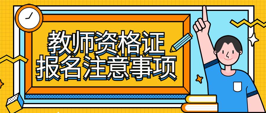 黄大仙免费资料大全最新,极速解答解释落实_至尊版33.940