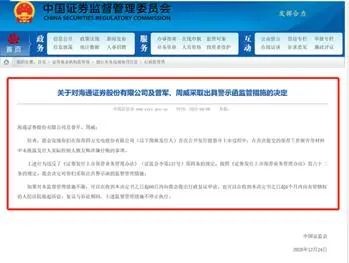 新澳开奖历史记录查询,精细策略定义探讨_社交版11.332