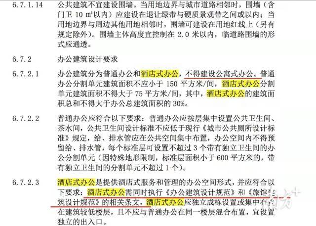 新澳天天开奖资料大全最新54期129期,快速问题设计方案_Kindle95.199