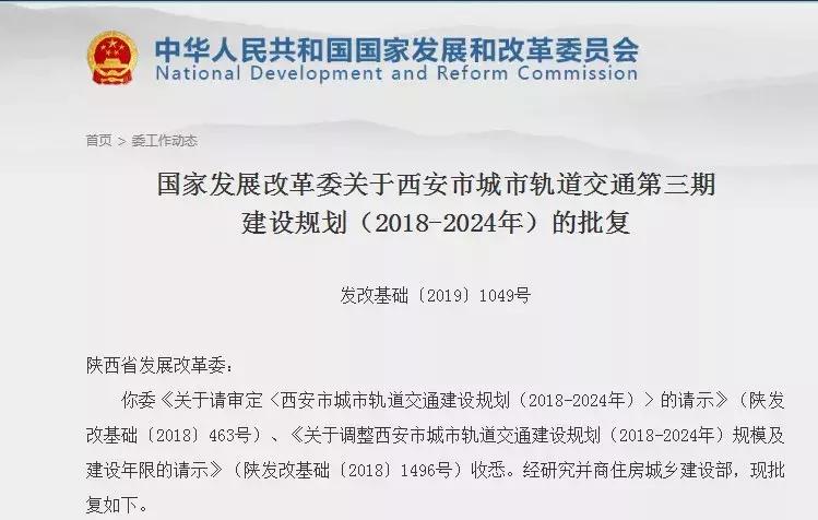 新2024澳门兔费资料,重要性说明方法_社交版80.986