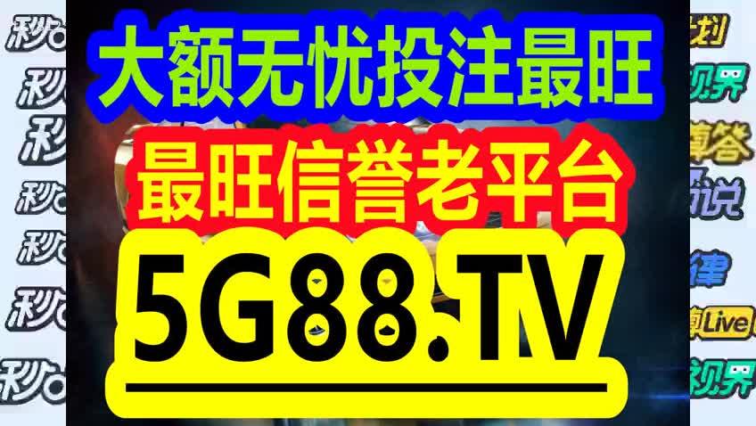 管家婆一码一肖资料,适用设计解析_UHD款54.131