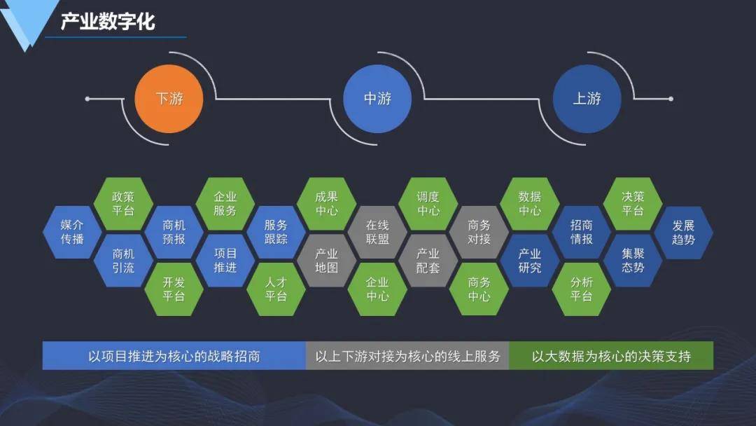 新奥精准资料免费大全,精细设计解析策略_复刻版37.310