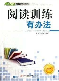 新澳门精准四肖期期中特公开,精细设计解析策略_pro38.262