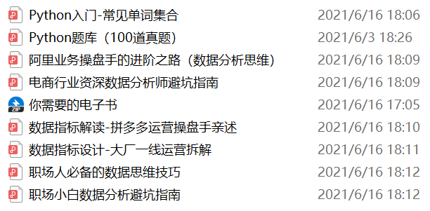 新澳天天开奖资料大全62期,全面实施数据分析_pack89.681