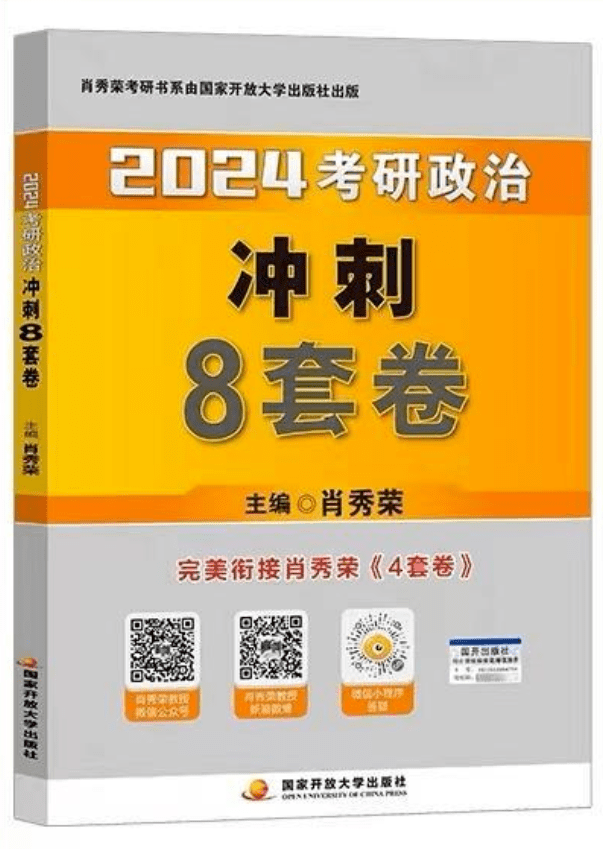 澳门一肖中100%期期准47神枪,前沿解析说明_Tizen84.39