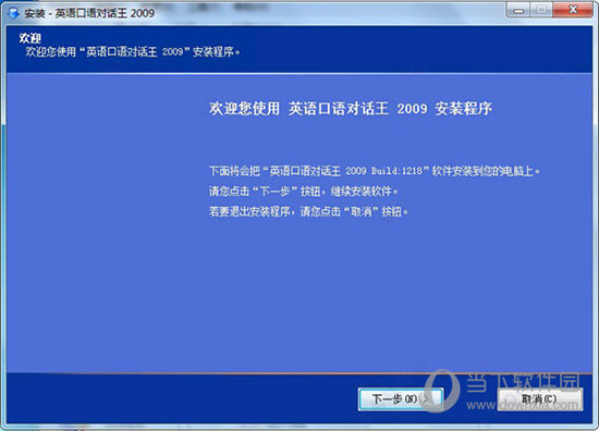 2024澳门特马今晚开奖63期,标准化流程评估_安卓款15.980