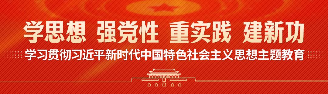 利通区人力资源和社会保障局领导团队简介