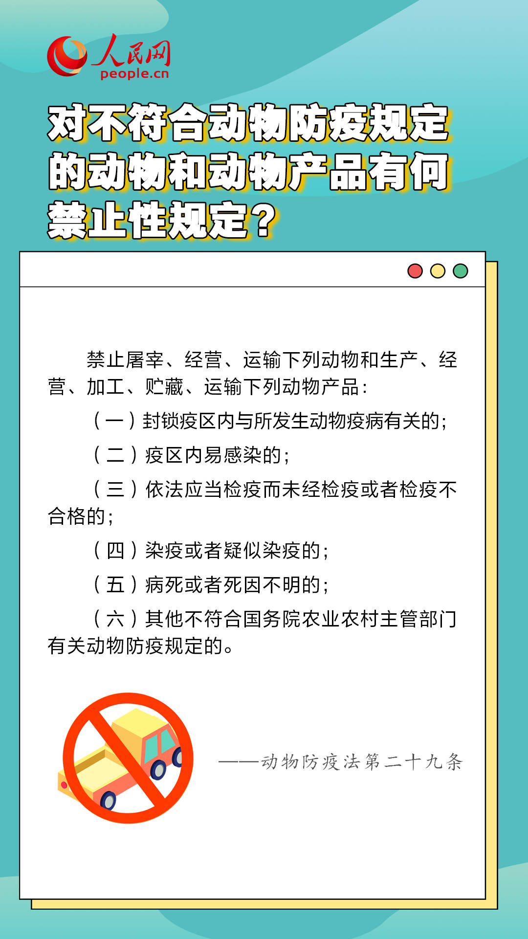 新澳资料免费长期公开,广泛的关注解释落实热议_游戏版1.967