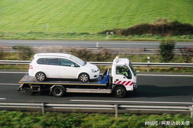 2024年澳门正版免费资本车,安全性方案设计_限定版89.525