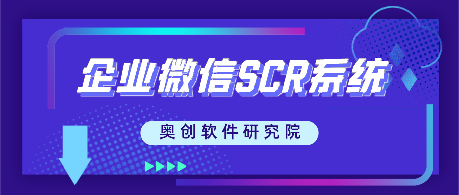 20024新澳天天开好彩大全160期,调整方案执行细节_免费版1.227