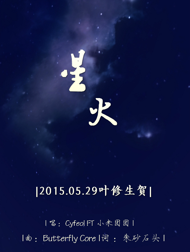 4949澳门开奖现场+开奖直播,动态词语解释落实_FT60.743