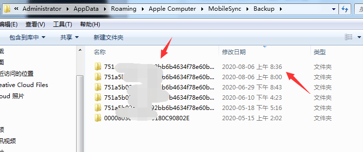 79456论坛最新消息,经典解答解释定义_ios82.650