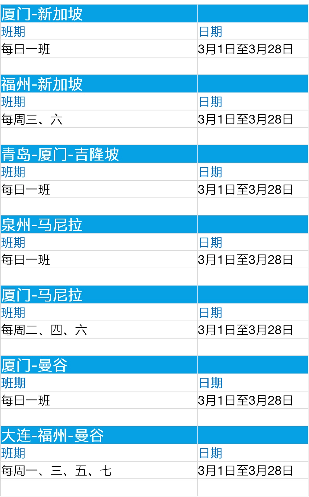 濠江内部资料最快最准,全面理解执行计划_Pixel75.726