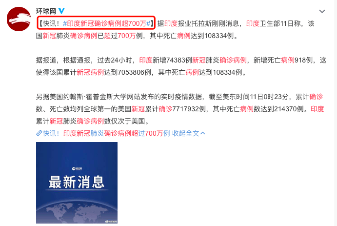 新澳天天开奖资料大全旅游团,决策资料解释落实_标准版90.65.32