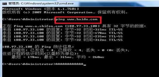 118免费正版资料大全,快速问题设计方案_CT78.584