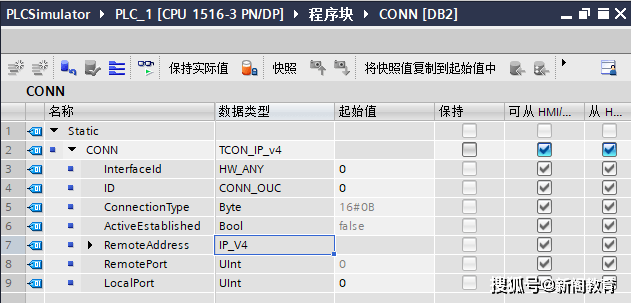 494949免费开奖大全,仿真实现技术_Advanced74.137