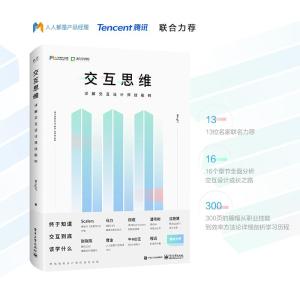 澳门王中王100期期中一期林,快速设计问题解析_N版13.440