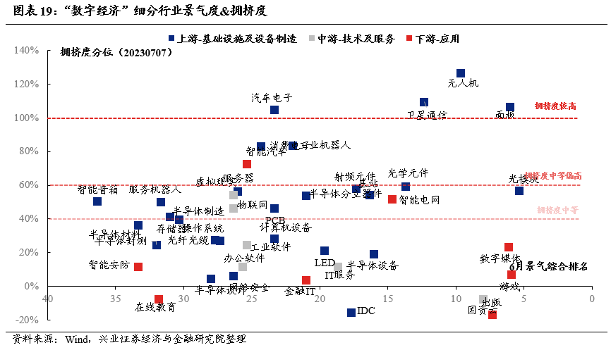 澳门今晚一肖必中特,稳定性策略解析_RX版46.812