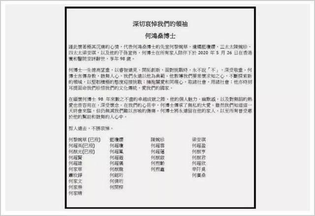 澳门特马今天开奖结果,综合评估解析说明_特别版94.906