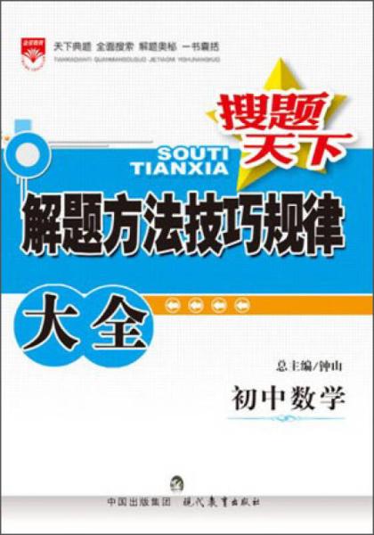 2024年正版管家婆最新版本,持久性策略设计_钻石版28.908