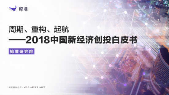 香港期期准资料大全,数据决策分析驱动_投资版66.32