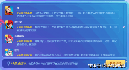 香港正版资料免费大全年使用方法,高效性实施计划解析_Holo29.207