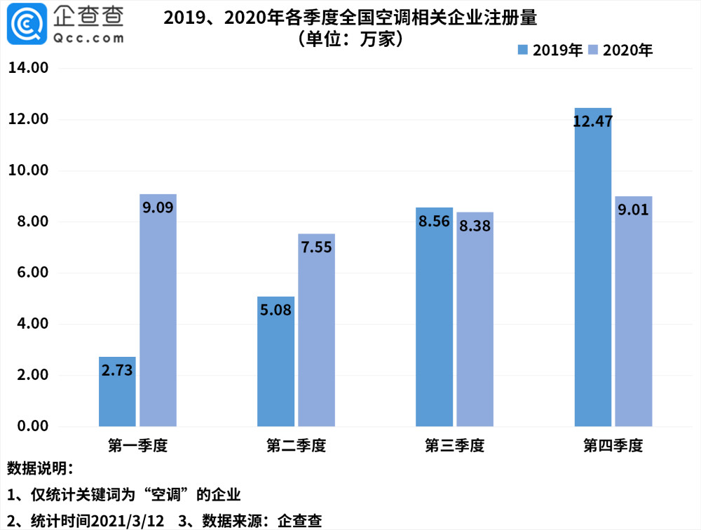 濠江论坛精准资料79456期,数据支持策略解析_增强版90.802