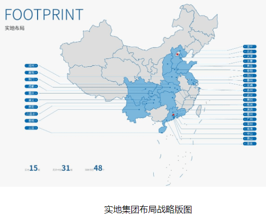 全香港最快最准的资料,实地解析说明_战斗版79.468