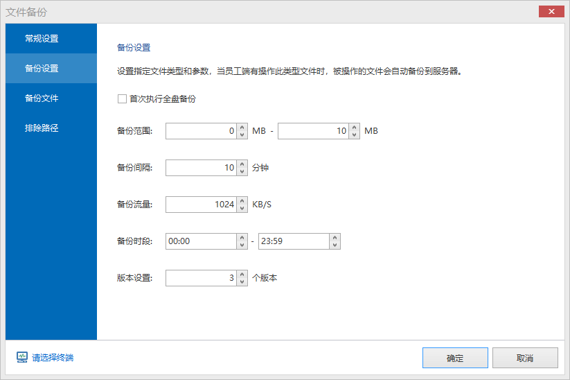 澳门一码一肖一待一中四不像,数据分析解释定义_策略版17.871