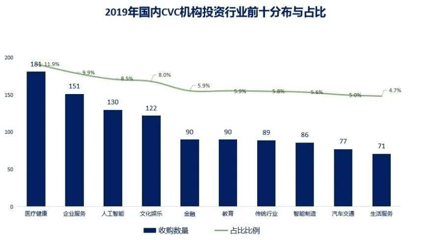 三中三免费资料,精细策略定义探讨_W85.265