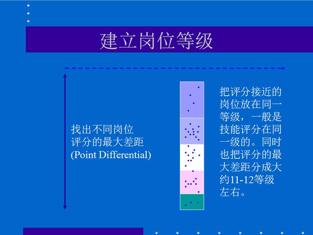 新粤门六舍彩资料正版,连贯性执行方法评估_黄金版43.732