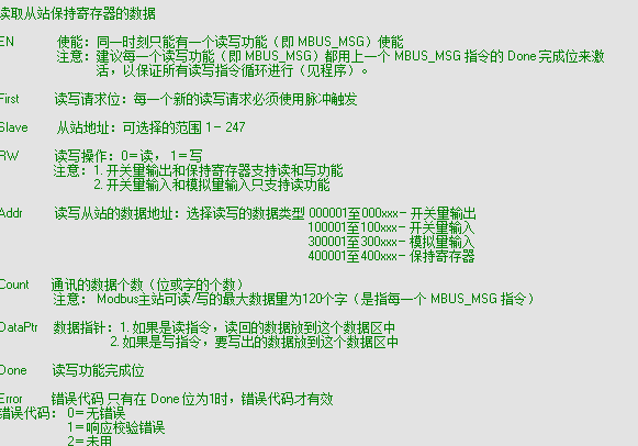 精准一肖100准确精准的含义,标准化程序评估_U19.287