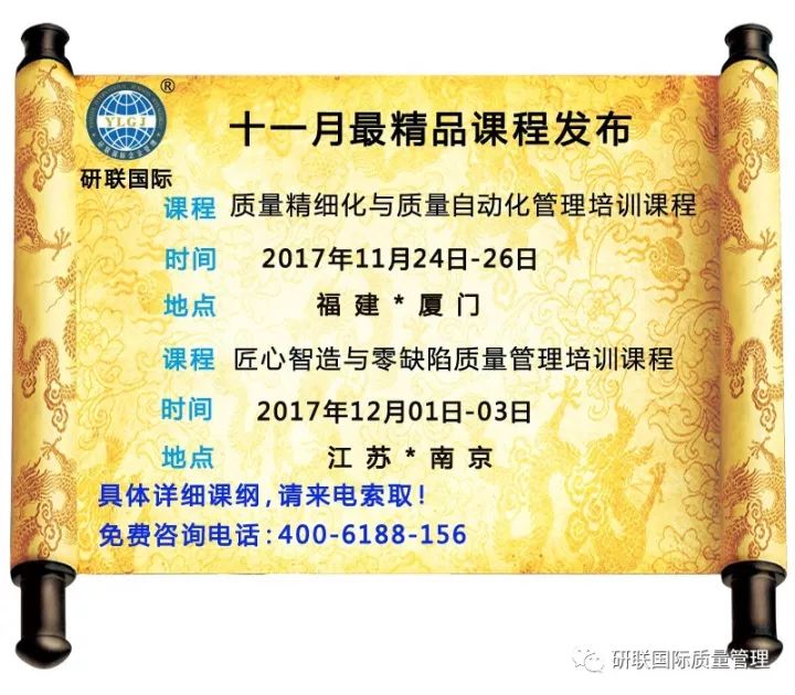 黄大仙三肖三码必中三,确保成语解释落实的问题_优选版2.332