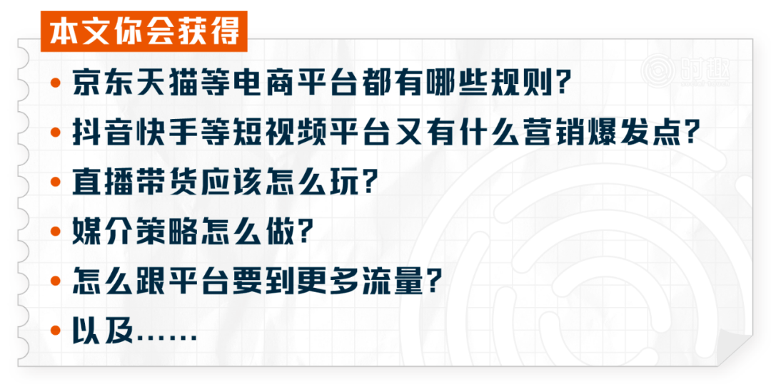 香港最精准的免费资料,广泛的解释落实支持计划_娱乐版305.210