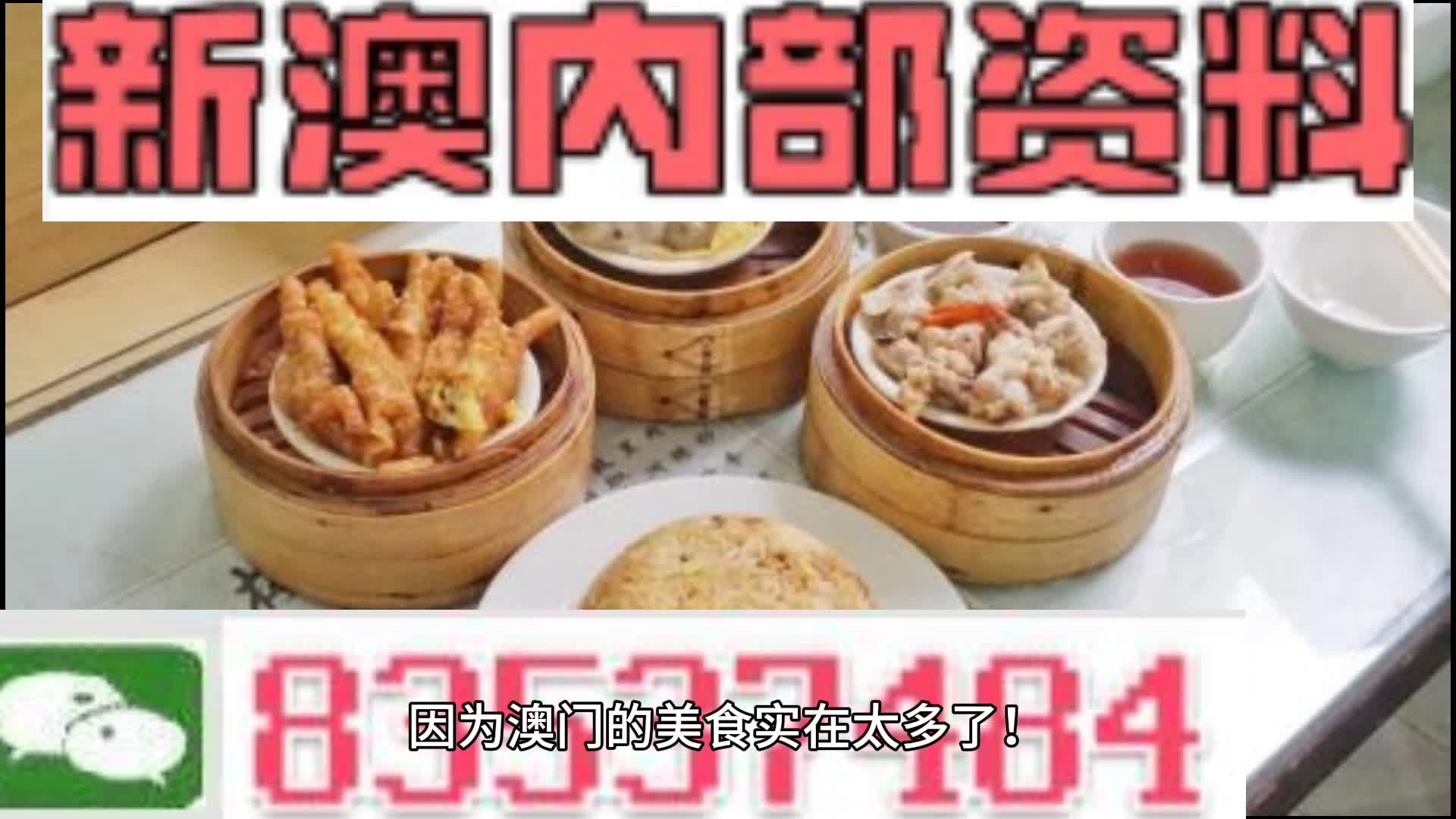 新澳门资料大全正版资料_奥利奥,可靠设计策略解析_10DM21.10