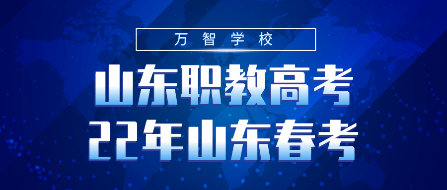 澳门最精准真正最精准,最新热门解答落实_AR53.109