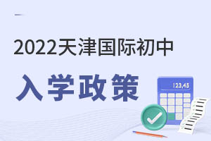 嘉黎县初中最新动态报道