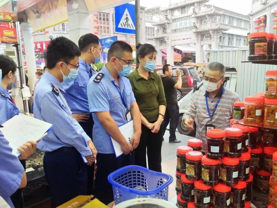 港南区市场监督管理局最新发展规划