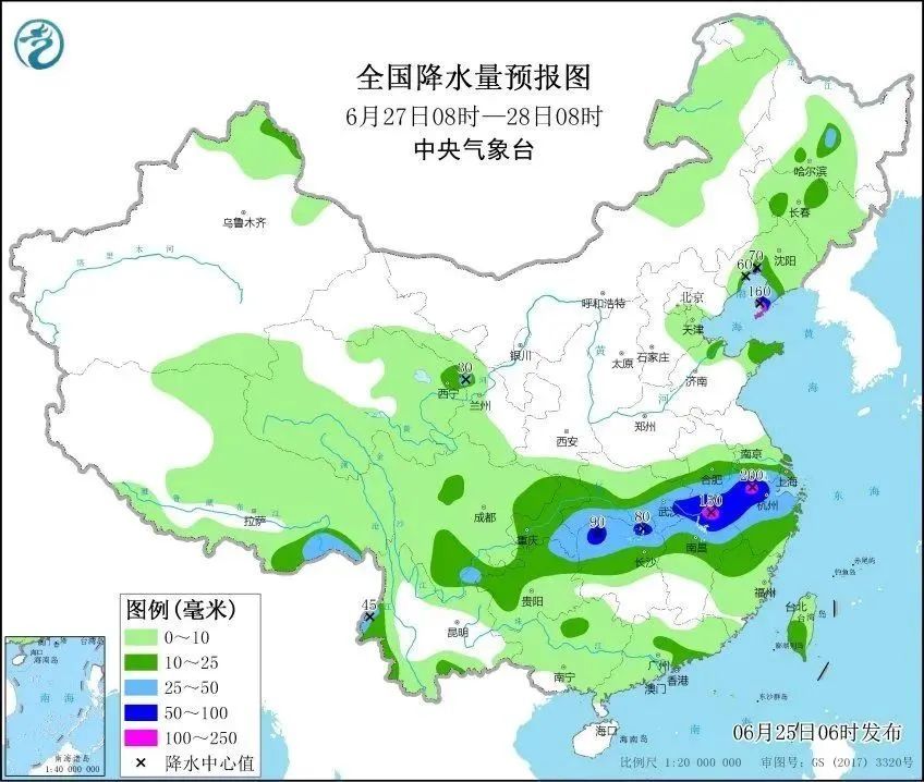 客户案例 第64页