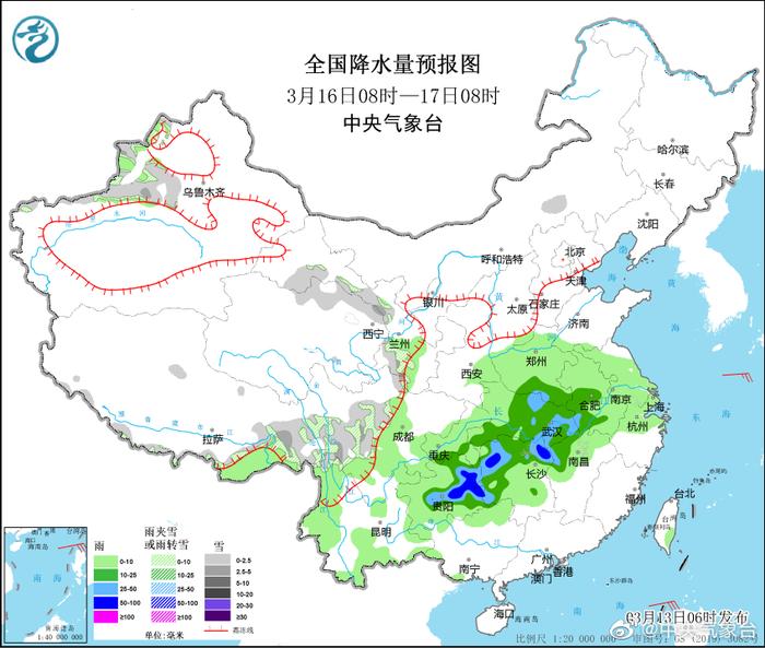 智能制造行业 第66页