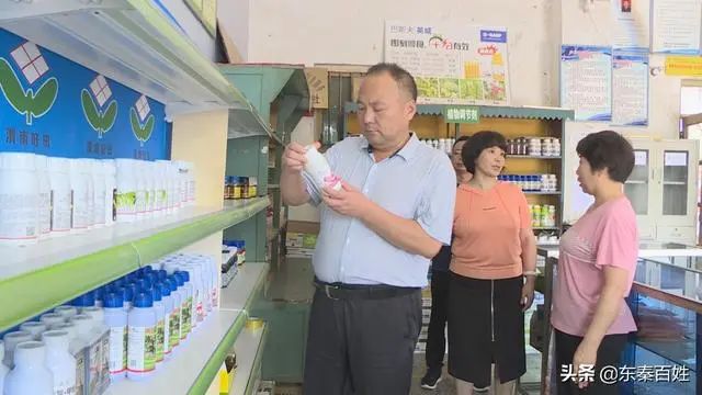 华阴市农业农村局最新招聘信息详解