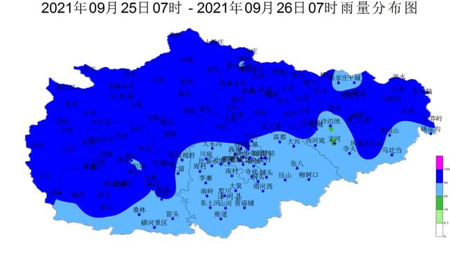 桥东镇最新天气预报