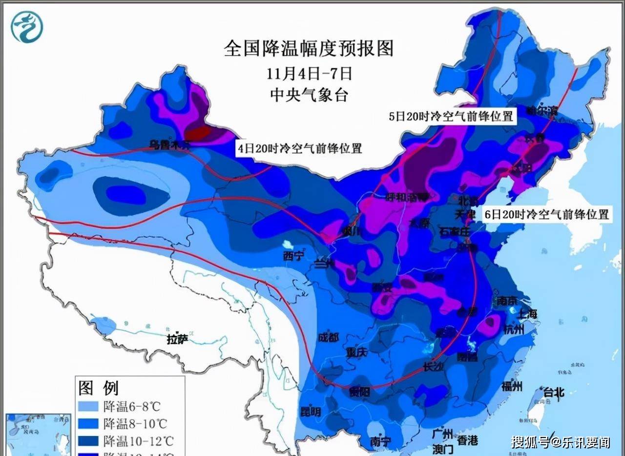 地吾尔村委会天气预报更新通知