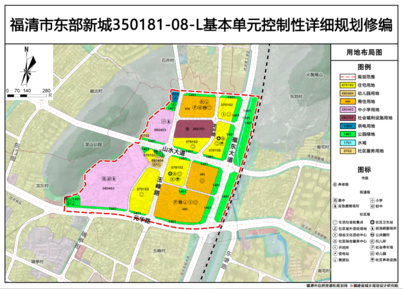 肥西县应急管理局最新发展规划概览