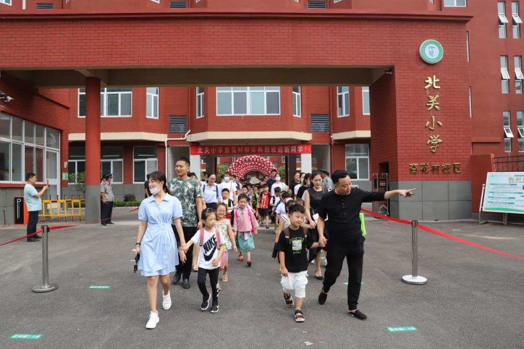 北关区小学最新项目，引领教育创新，塑造未来之光