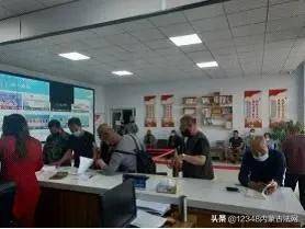 乌拉特后旗司法局人事任命推动司法体系革新进展