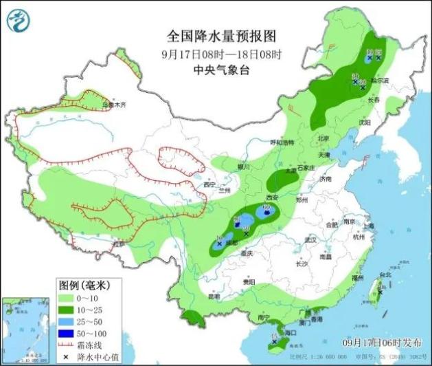 南河村委会天气预报更新通知