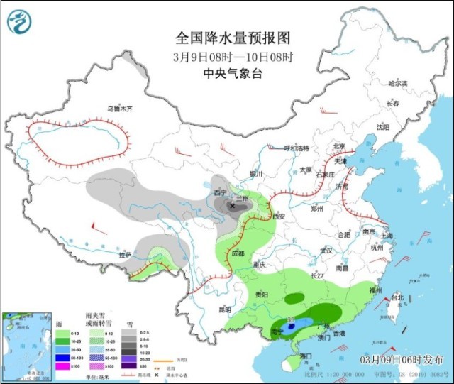 央培囊村最新天气预报